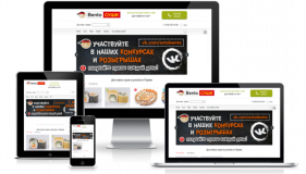 доставка роллов доставка роллов