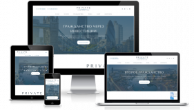 Private Immigration Private Immigration